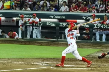 Kimura